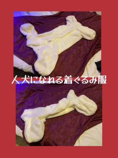 ❤︎お礼❤︎