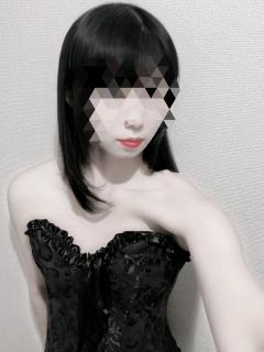 はじめまして