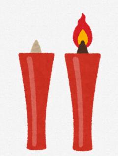 ありがとうございました♡