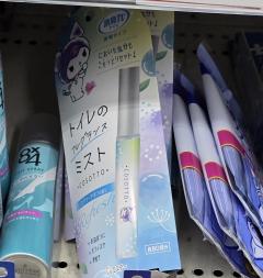 欲しかったもの