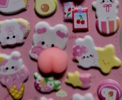 キュートなおしり