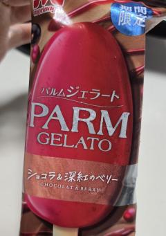こんばんは🌛