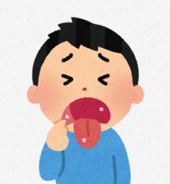 ずっとズキズキ
