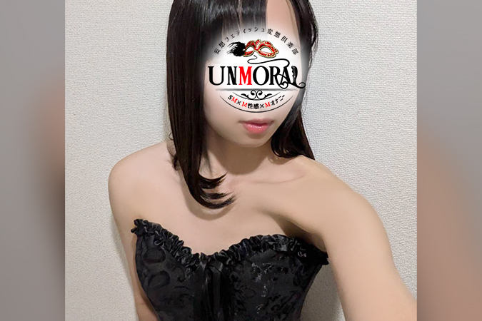 さえ